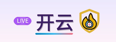 开云 Logo